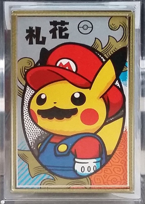Mario Pikachu Hanafuda front image