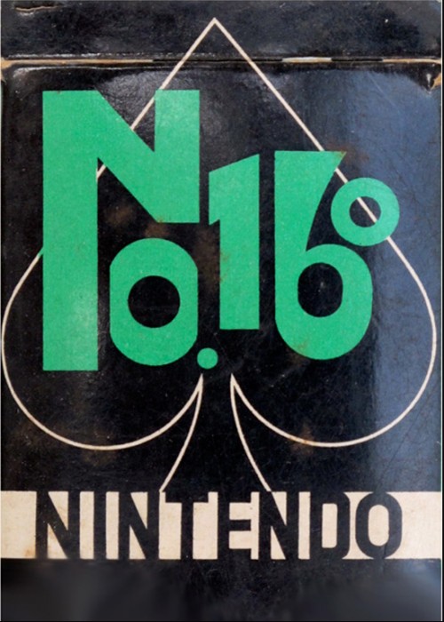 Nintendo NO.160 front image
