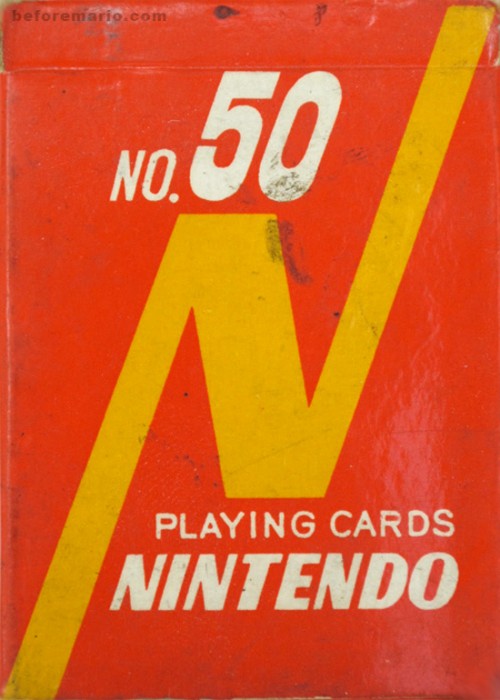 Nintendo No.50 front image