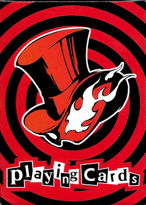 Persona 5 Royal front image