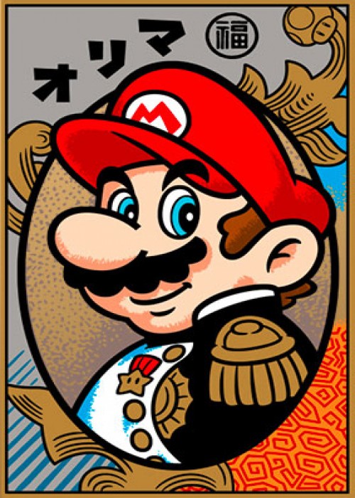 Mario Hanafuda (Red) front image