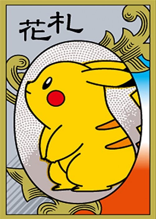 PokÃ©mon Kanto Hanafuda front image