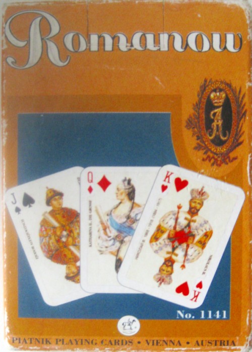 Romanov No.1141 front image