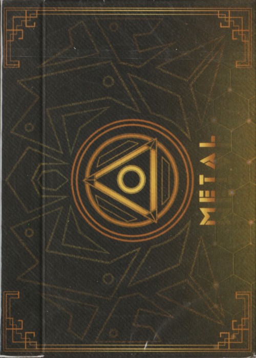 Five Elements (Metal/Gold) front image