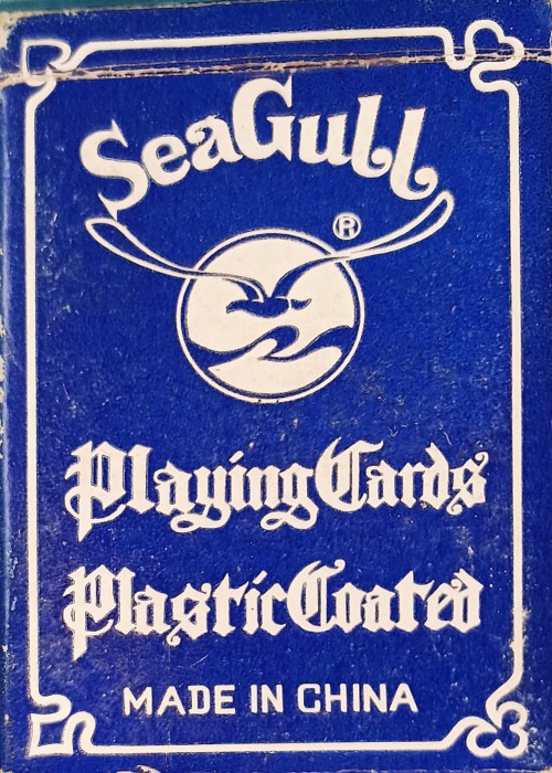 Seagull 3008 Blue front image