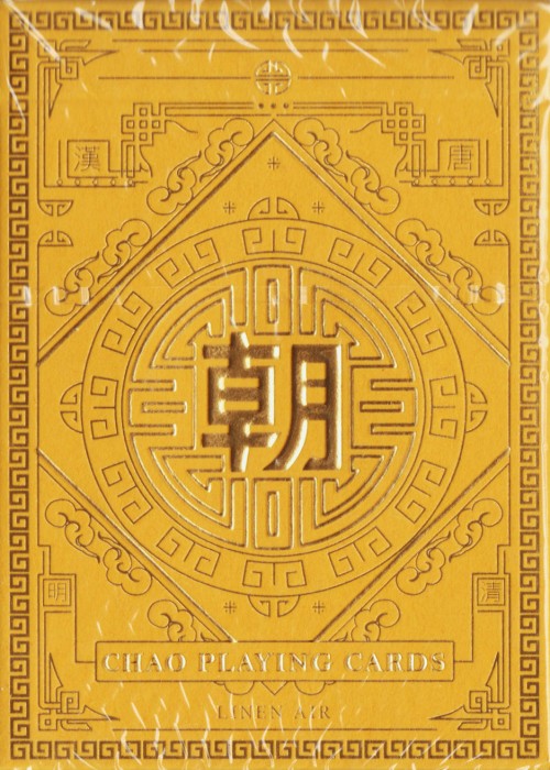 Chao (Imperial Yellow) front image