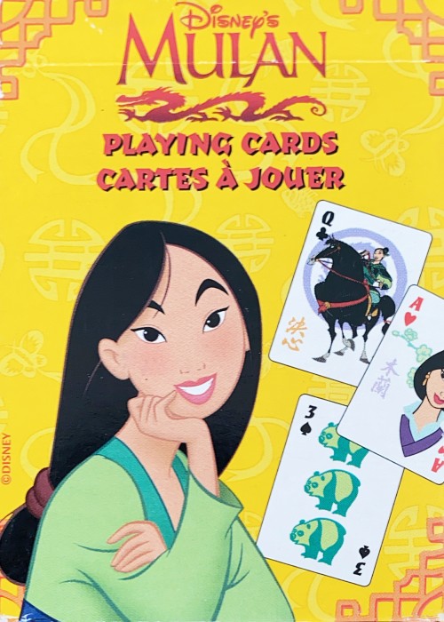 Disney Mulan (French Text) front image