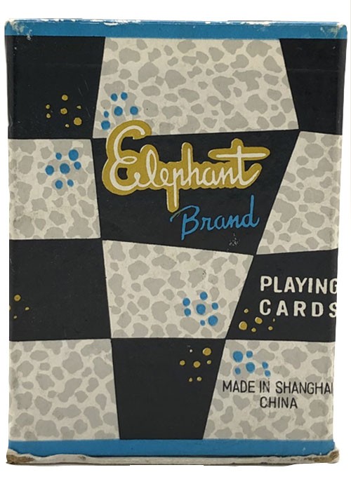 Elephant (555) front image