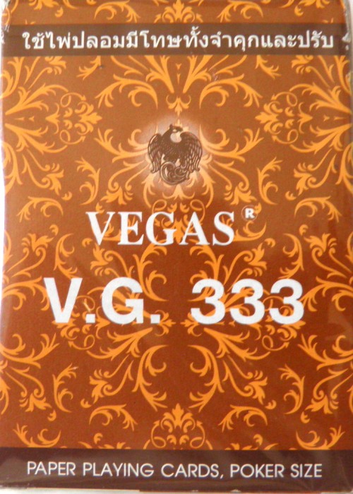 Vegas V.G. 333 front image