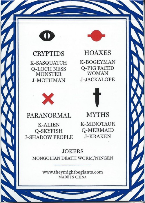 They Might Be Giants front image