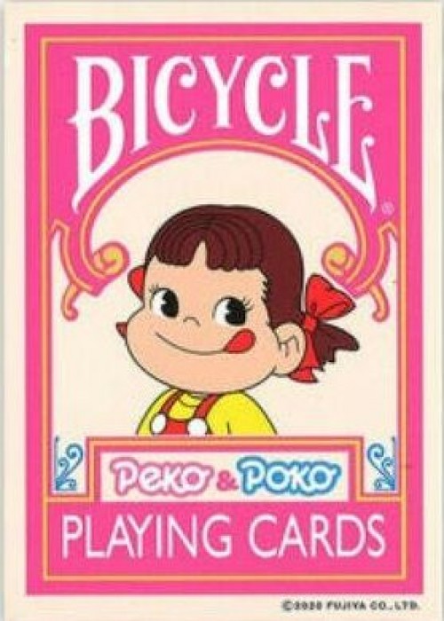 Peko & Poko Pink [Bicycle] front image