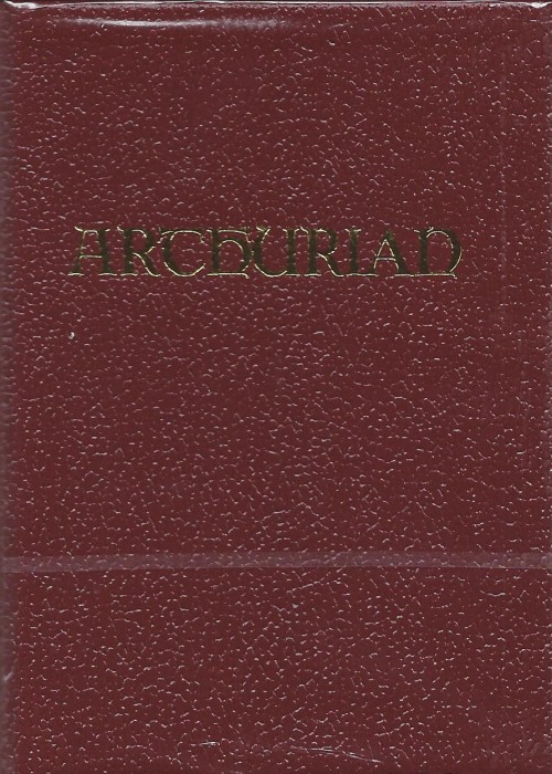 Arthurian Holy Grail Book Box (Gilded) front image