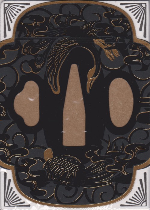 Edo Karuta Shogun Special Edition front image