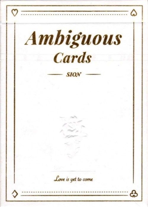 Ambiguous (White) front image