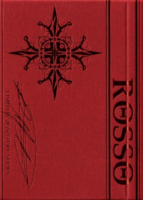 Tenebre Rosso Edition front image