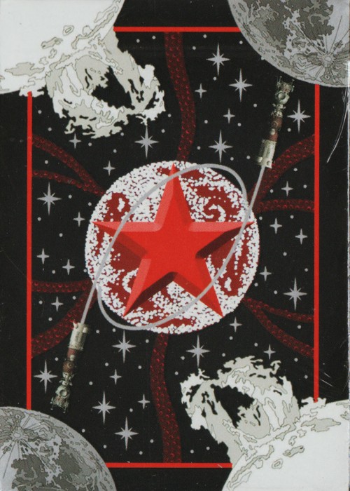 Cosmic Exploration (Red) front image