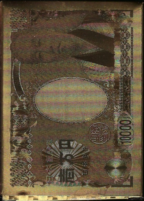 Gold 10000 front image