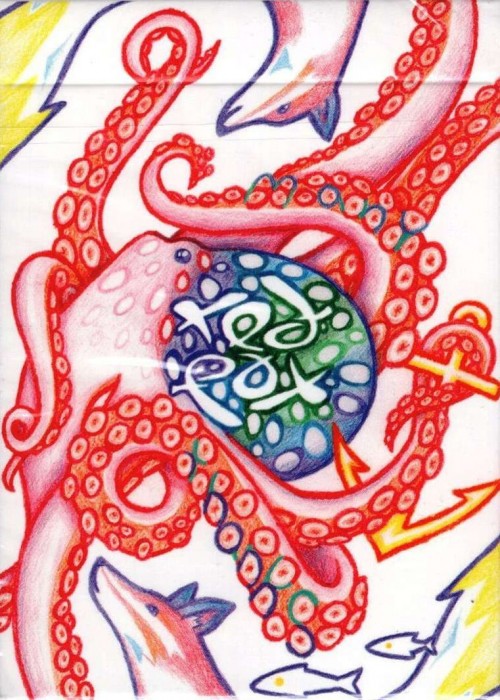 Red Fox v2.0 front image