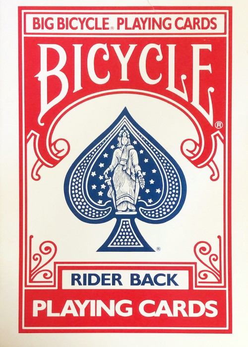 Big Box 8082 front image