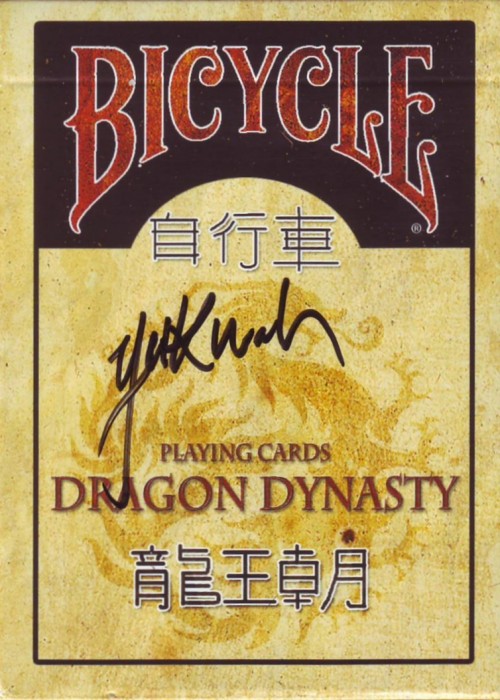 Dragon Dynasty [Bicycle] front image
