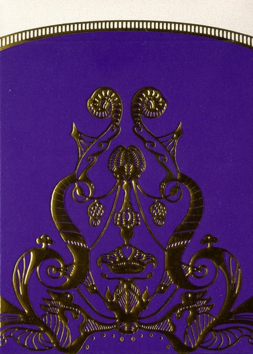 Aurum Deus front image