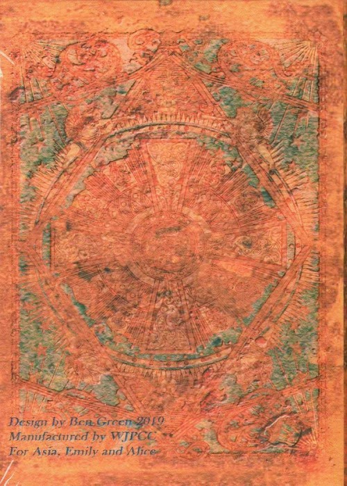 Testament (Art 2 Edition) front image
