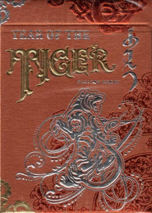 Year of the Tiger (Standard) [Lunar & Zodiac] front image