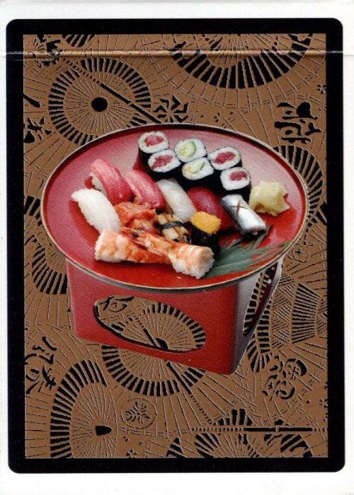 SUSHI front image