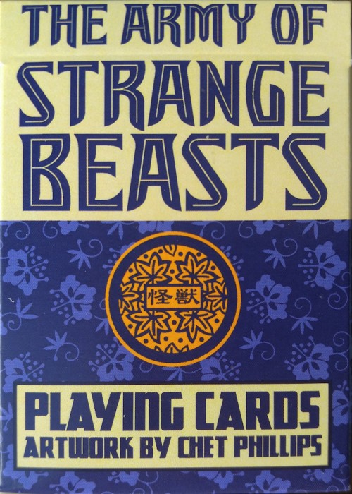 The Army Of Strange Beasts front image