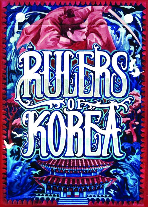 Rulers Of Korea front image