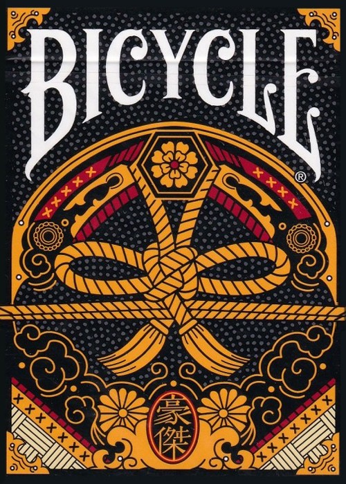 Goketsu [Bicycle] front image