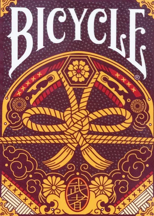 Musha [Bicycle] front image