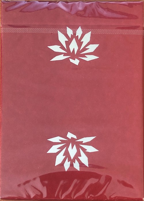 Ardor Gradient front image