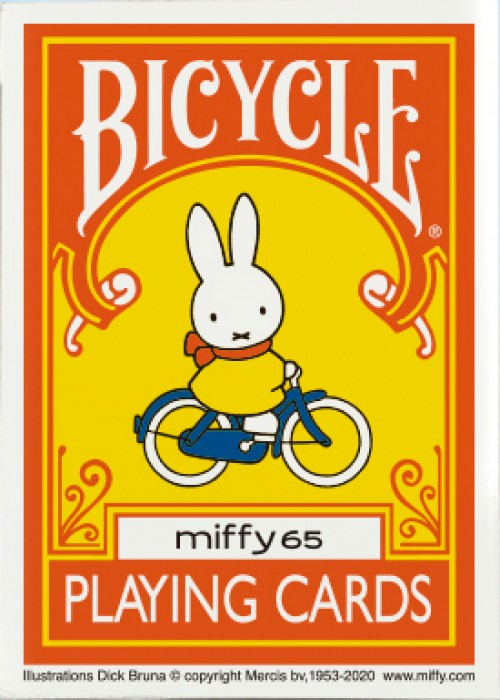 Miffy65 [Bicycle] front image