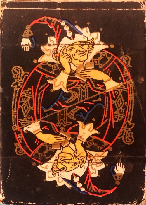 Palekh (Black dual joker box variant) front image