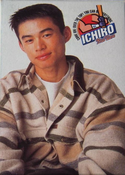 Ichiro Suzuki Nissan Orix Blue Wave Baseball front image