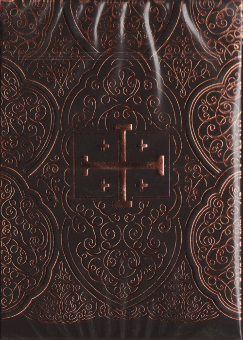 Deus Vult (Ayyubid) front image