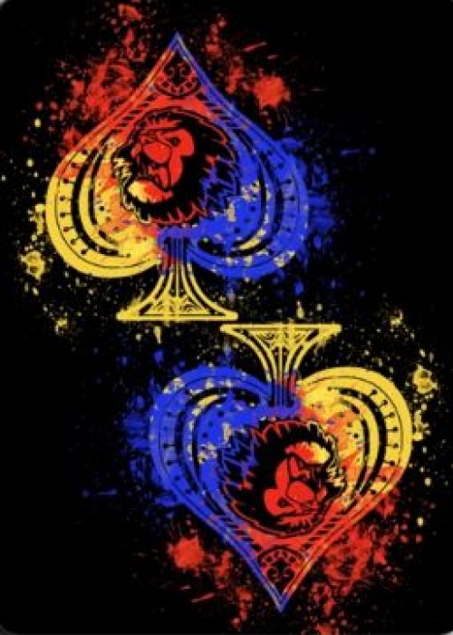 The Black Pack front image