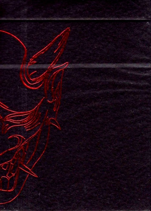 Hannya (v2) front image