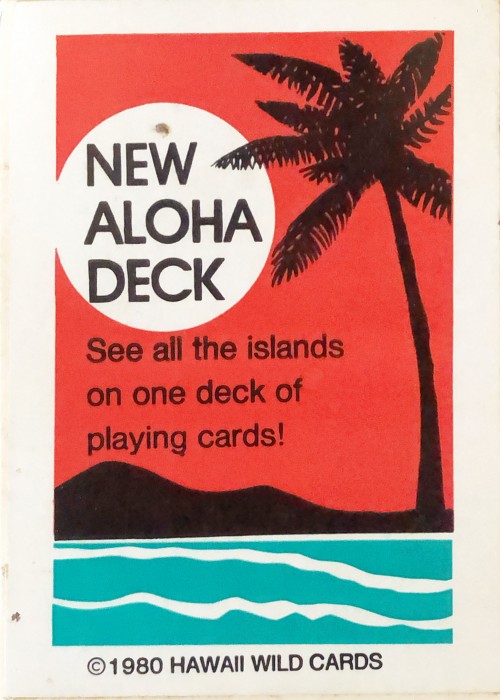 New Aloha front image