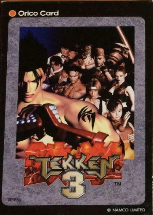 Tekken 3 front image