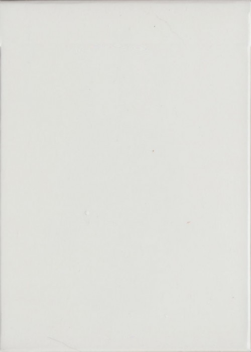 Latin Quarter (Display Deck) front image