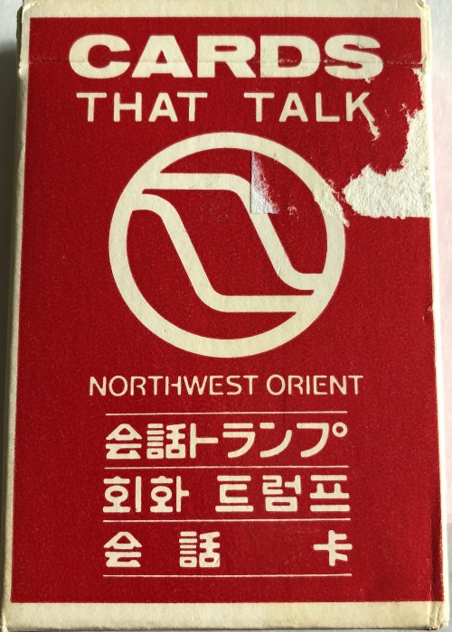 Cards That Talk front image