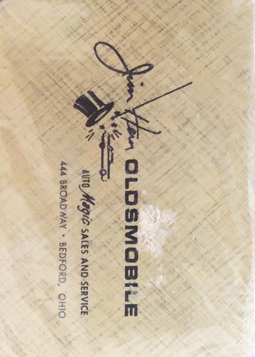 Oldsmobile front image