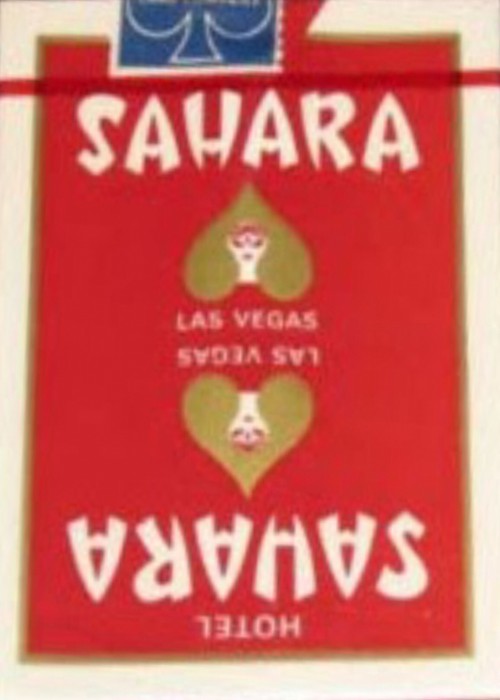 Sahara Hotel Red front image