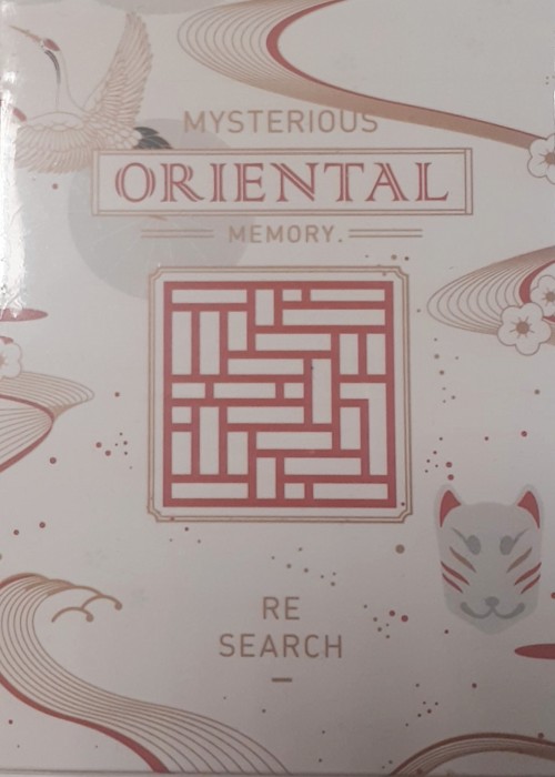 Oriental memory white gilded front image