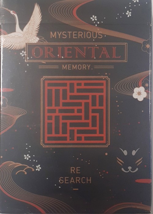 Oriental memory black gilded front image