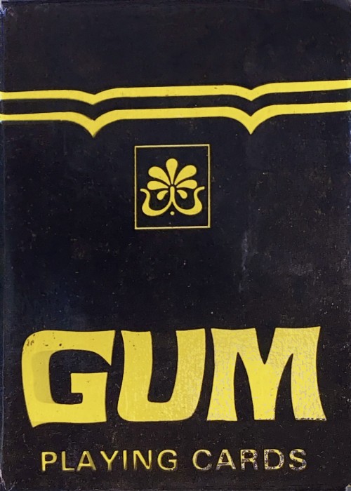 Gum front image