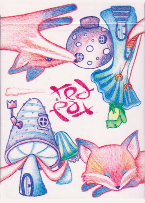 Red Fox Purple (unmarked) front image