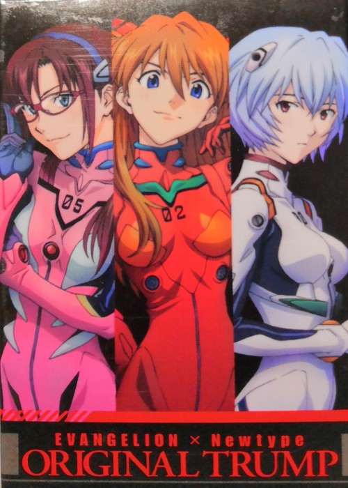 Evangelion x Newtype Original Trump front image